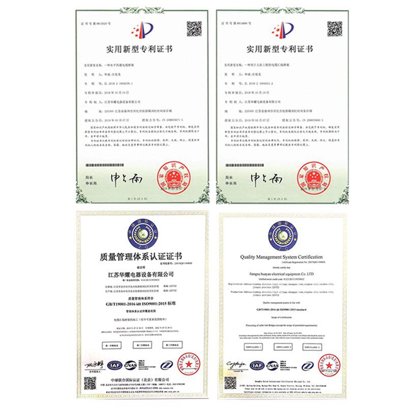 生产电缆镀锌槽式桥架300*100电缆防火桥架槽式金属镀锌桥架定制