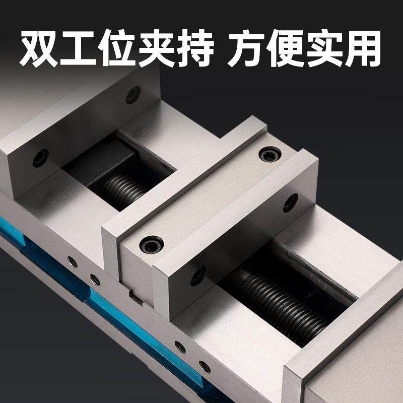 铨丰双向双开口重型平口钳精密角固式平口钳铣床专用8 6寸台钳