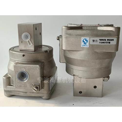 电磁阀 NF8327B112 DC24V 36W  1/2NPT ExdIICT6 IP67 1/4NPT