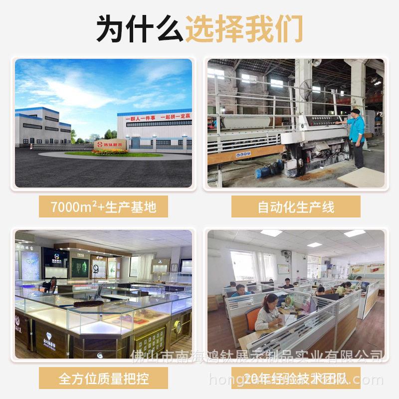 立体酒柜样品展示柜珠首饰精品柜台货架展示台组装玻璃柜陈列柜