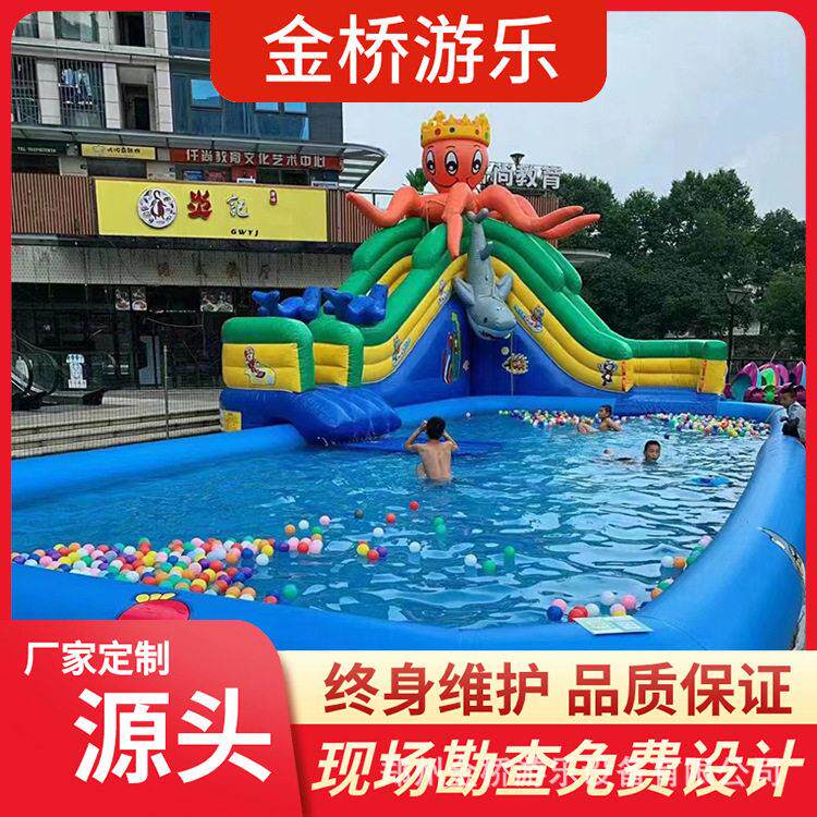 大型水上乐园组合蹦床厂家移动支架水池户外水上闯关设备滑梯