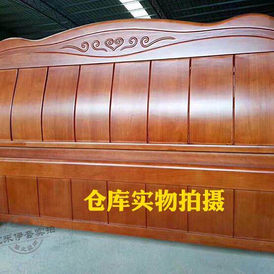 实木床橡胶木双人床1.8米结婚大床主卧室家具单人床1.5米