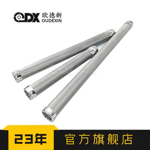 螺旋管不锈钢滤芯 船舶用烛式滤芯专用螺旋管 石油用液压滤芯厂家