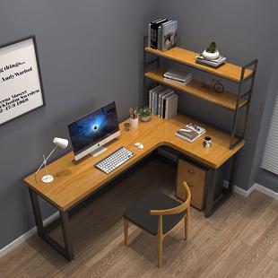 实木家用工作室创意L型转角书架书桌组合简约拐角书桌电脑办公桌