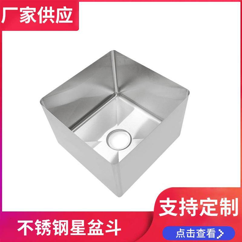 厨房洗菜盘水槽304不锈钢拉丝水槽星盆斗不锈钢星盆斗,清洗/食品/商业设备,其他食品加工设备,淘宝优惠券,粉丝福利购,淘宝优惠卷