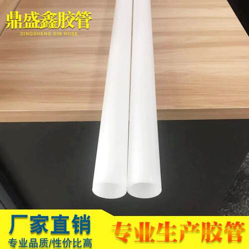 东南亚PE卷芯管3寸白色双面胶PE东南亚耐温塑料管材