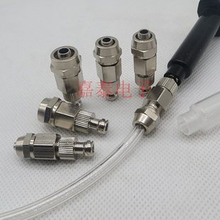 转接头点胶针筒转接头吹气气管点胶延长管转接头 快拧快插气管分装