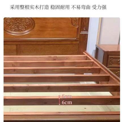 全榫卯金花梨木实木床1.8米双人明清古典雕花大床中式1.5米仿古床