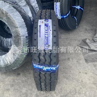 825R16平板拖车轮胎 建新700R16全钢卡客车货车轮胎JX359花纹750