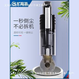 车载吸尘器无线充电车内用家用两用大功率汽车内迷你小型