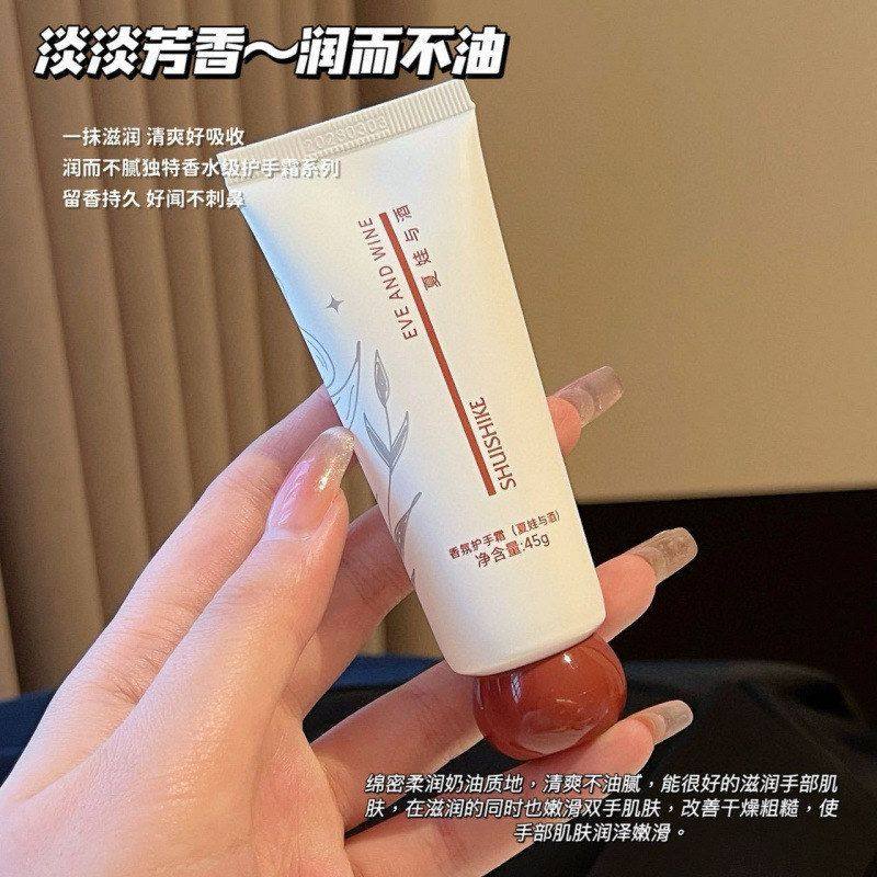 伴手伴娘水保湿宾客礼品礼结婚