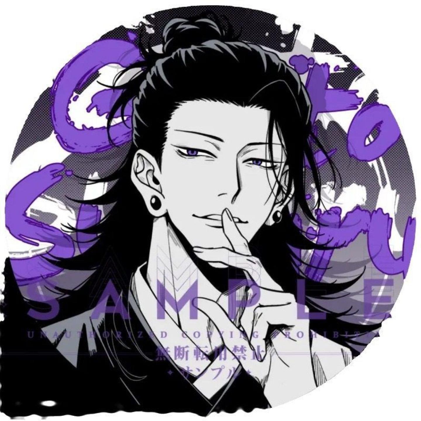 吧唧同人双闪盲盒周边官谷咒术