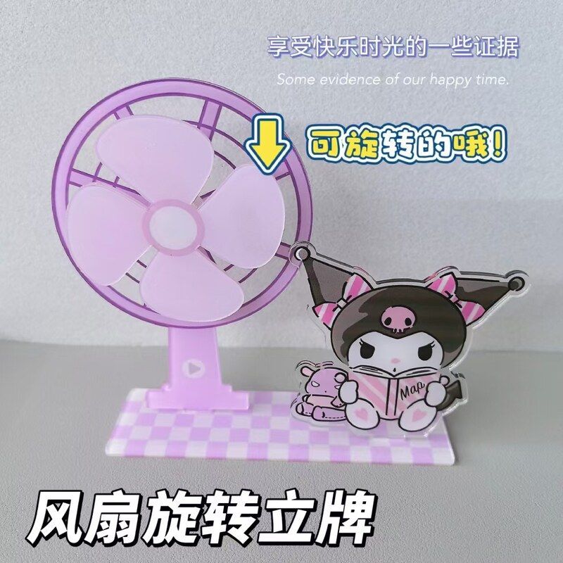 送夏日亚克力库洛米高颜值桌面