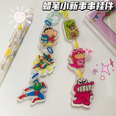 动感超人亚克力卡通蜡笔小新挂饰