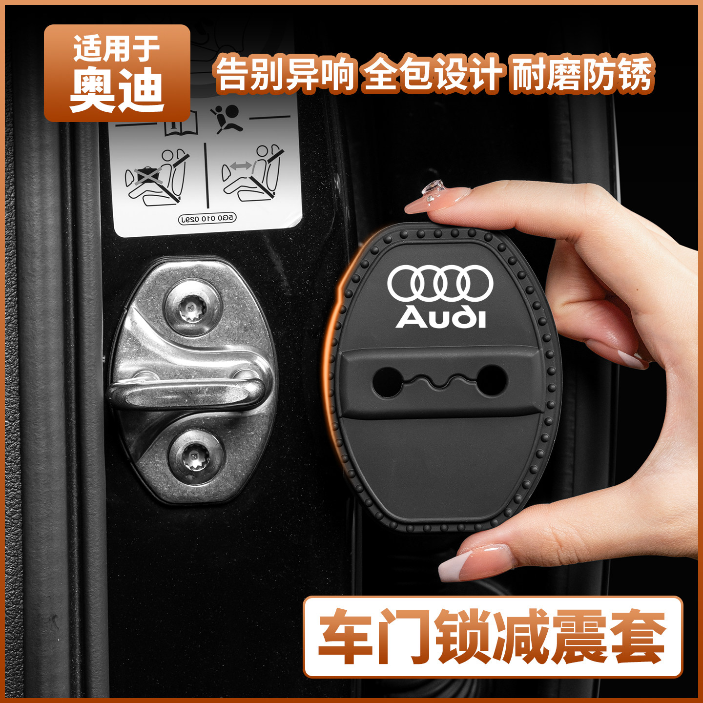 奥迪Q2LQ3Q5LA3A4LA5A6LRS