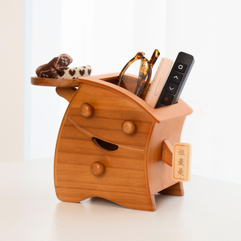 果设桌面收纳盒笔筒遥控器杂物收纳多功能桌面摆件新年生日礼物,收纳整理,桌面收纳盒,淘宝优惠券,粉丝福利购,淘宝优惠卷