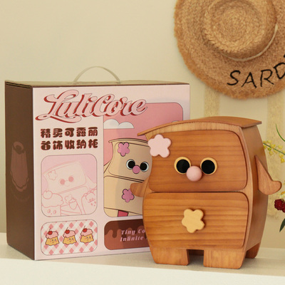 果设首饰盒实木质桌面收纳盒创意送闺蜜女生精致生日乔迁新婚礼物