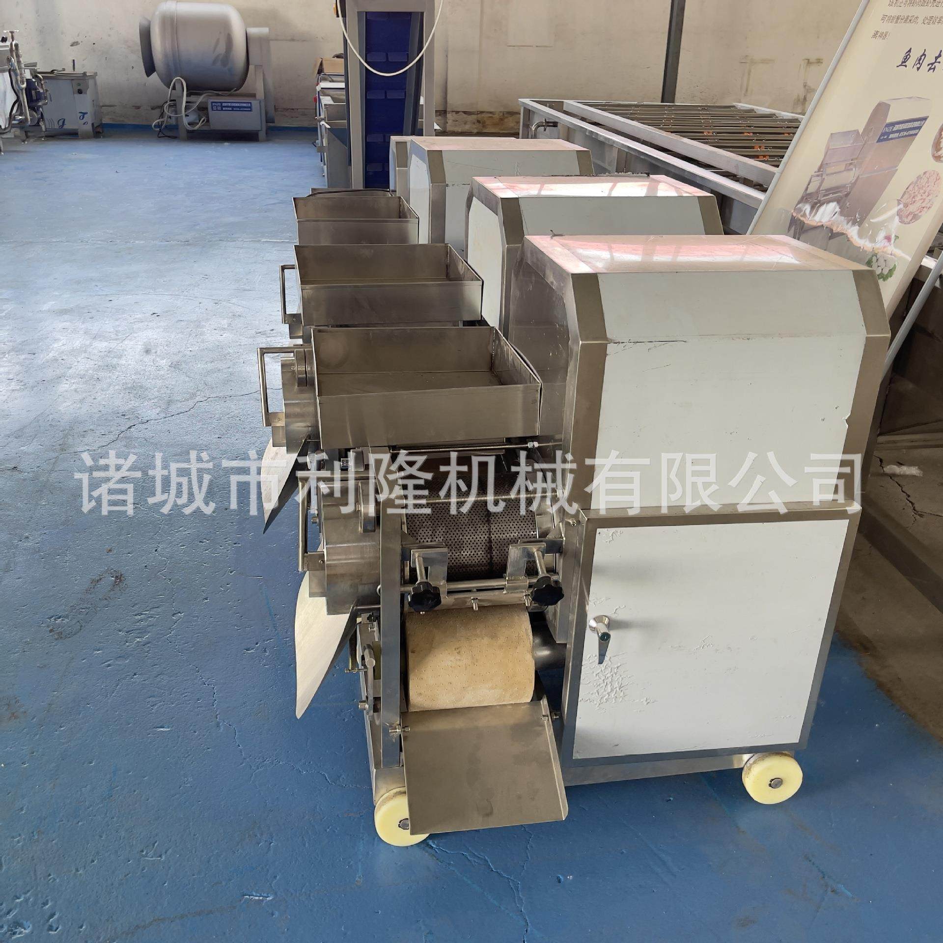 多功能鱼肉鱼刺分离机器火腿肠去肠衣设备生鱼脱骨去刺采肉一体机,清洗/食品/商业设备,肉制品加工设备,淘宝优惠券,粉丝福利购,淘宝优惠卷