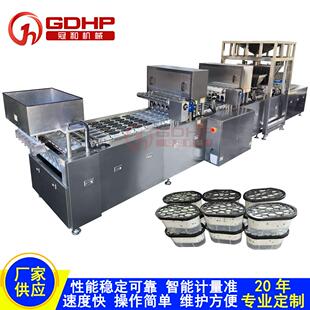 厂家定制干燥剂除湿盒氯化钙灌装封口机 颗粒灌装封口包装生产线