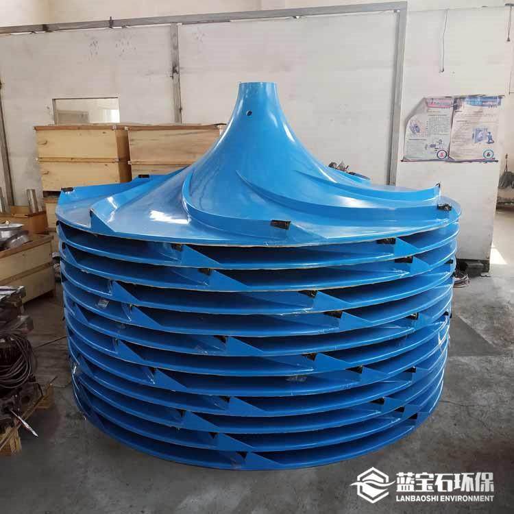 强化玻璃钢双曲面搅拌机叶轮 伞形圆盘式波轮状叶桨轮片配件尺寸,清洗/食品/商业设备,食品搅拌机,淘宝优惠券,粉丝福利购,淘宝优惠卷