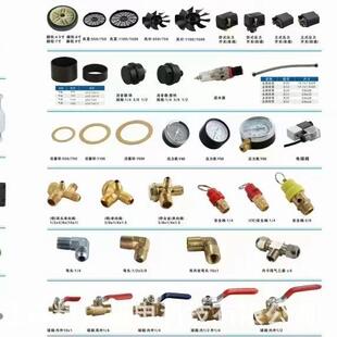 空压机配件易损件球阀压力开关空滤皮碗气缸压力表单向阀弯头