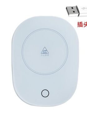 110V220VUSB暖杯垫恒温杯智能保温办公室加热杯垫礼品复古绿全套