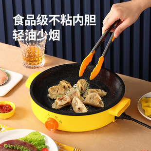 电烤盘多功能烤肉盘韩式 电煎盘家用无烟不粘烧烤锅铁板烤肉锅