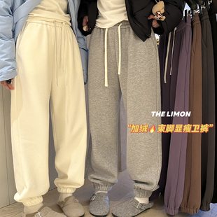 柠檬绿茶 9377 拒绝臃肿一条过冬高腰显瘦加绒束脚卫衣裤