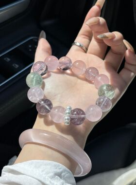天然多宝水晶手链女粉水晶绿萤石紫水晶手串轻奢高级设计感手饰