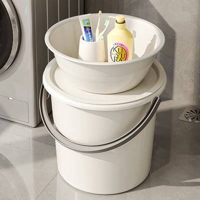 星优水桶家用大号带盖脸盆学生宿舍用洗漱套装加厚耐用手提塑料桶