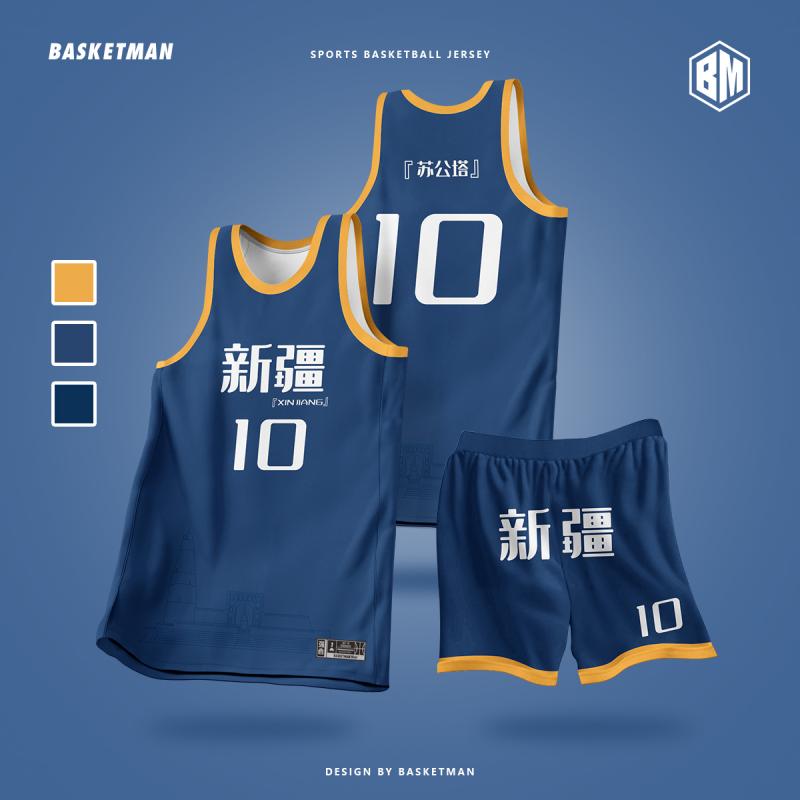 新疆篮球服联赛比运动衣套