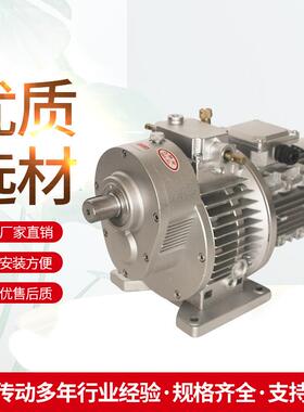 UDL010/JWB/MB07/15/22无极变速器/手动调速/变速机