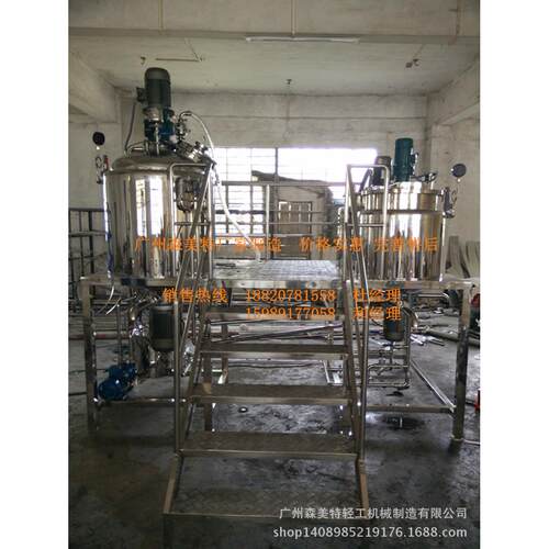 真空脱泡搅拌机连续作业式真空加热搅拌罐不锈钢300L真空搅拌机