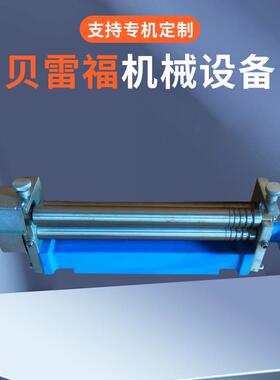 SR300手动卷板微型卷圆机300MM宽2.5MM厚出口型