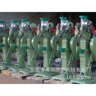 台资厂家直销自动铆钉机，全自动打钉机，铆合机，铆接设备