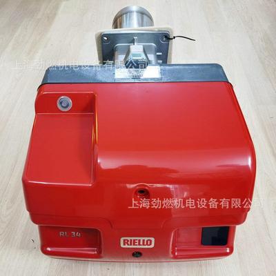 RL34/RL44/RL38/RL50/RL64利雅路RIELLO燃烧机 RL34 T.C
