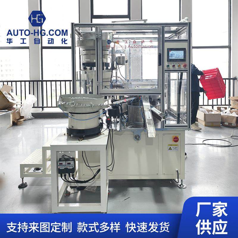 厂家供应外置泵活塞组装机塑料产品组装流水线工业自动化机械设备,五金/工具,其他机械五金,淘宝优惠券,粉丝福利购,淘宝优惠卷