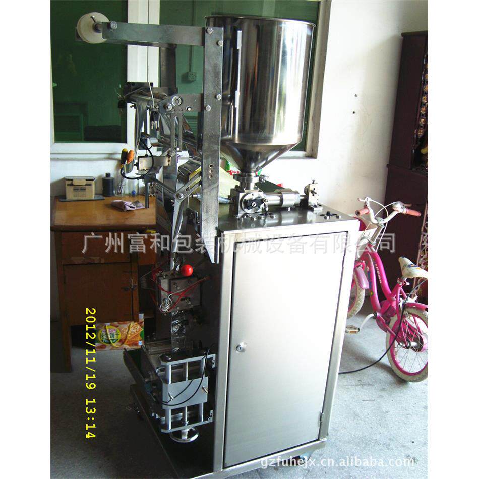 专业生产乳液包装机 面霜包装机 立式自动软管膏体灌装封尾机