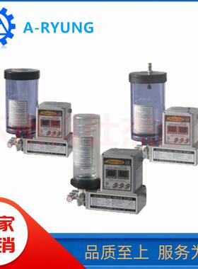 A-RYUNG亚隆电动黄油泵AGP-15M-CT AGP-15C-CT冲床配件油脂加注机