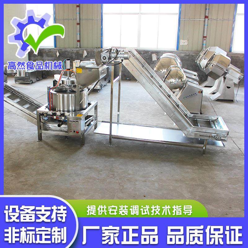 商用高速离心脱水机不锈钢工业用脱水机食品甩干机小型蔬菜脱油机,工业油品/胶粘/化学/实验室用品,离心机,淘宝优惠券,粉丝福利购,淘宝优惠卷