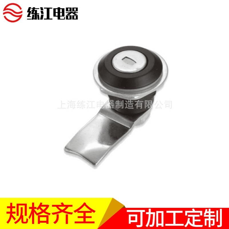 上海练江电器  MS805 工业门锁  箱变锁  柜锁锌合金门锁