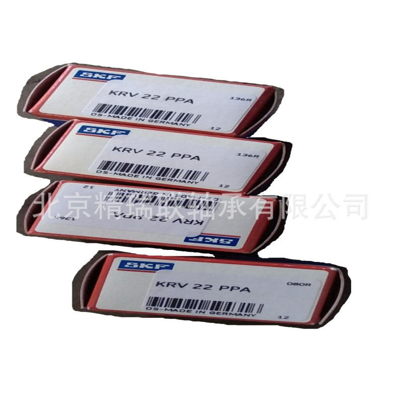 瑞典艾斯凯艾孚   KRV22PPA  满针滚轮【轴承】供应