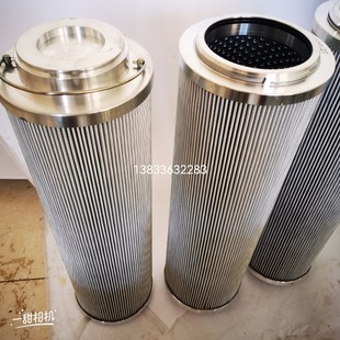 双筒网式 SWQ80 20um 10um 过滤器 30um油泵过滤器滤芯SWQ80