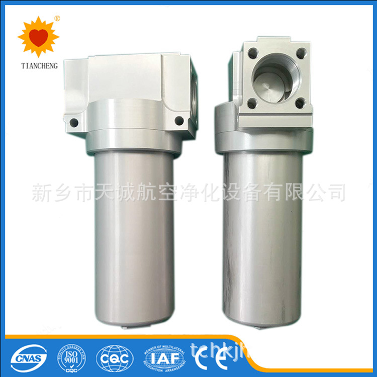 新乡天诚专业生产高压管路滤油器滤芯330M-FD1