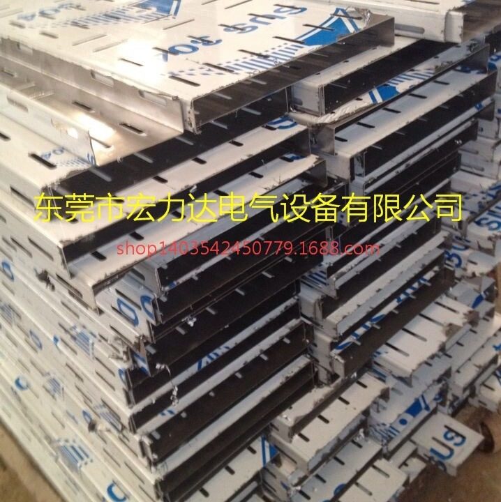 304/201不锈钢桥架 不锈钢线槽   东莞厂家不锈钢桥架,模玩/动漫/周边/娃圈三坑/桌游,文化/体育周边,淘宝优惠券,粉丝福利购,淘宝优惠卷