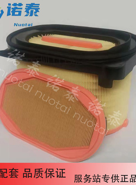 3466693 3466694 73337834 73337833 CP32280供应空气滤清器