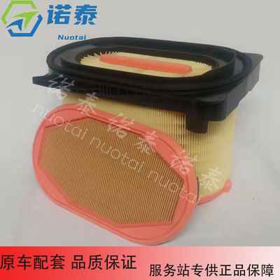 3466693 3466694 73337834 73337833 CP32280供应空气滤清器