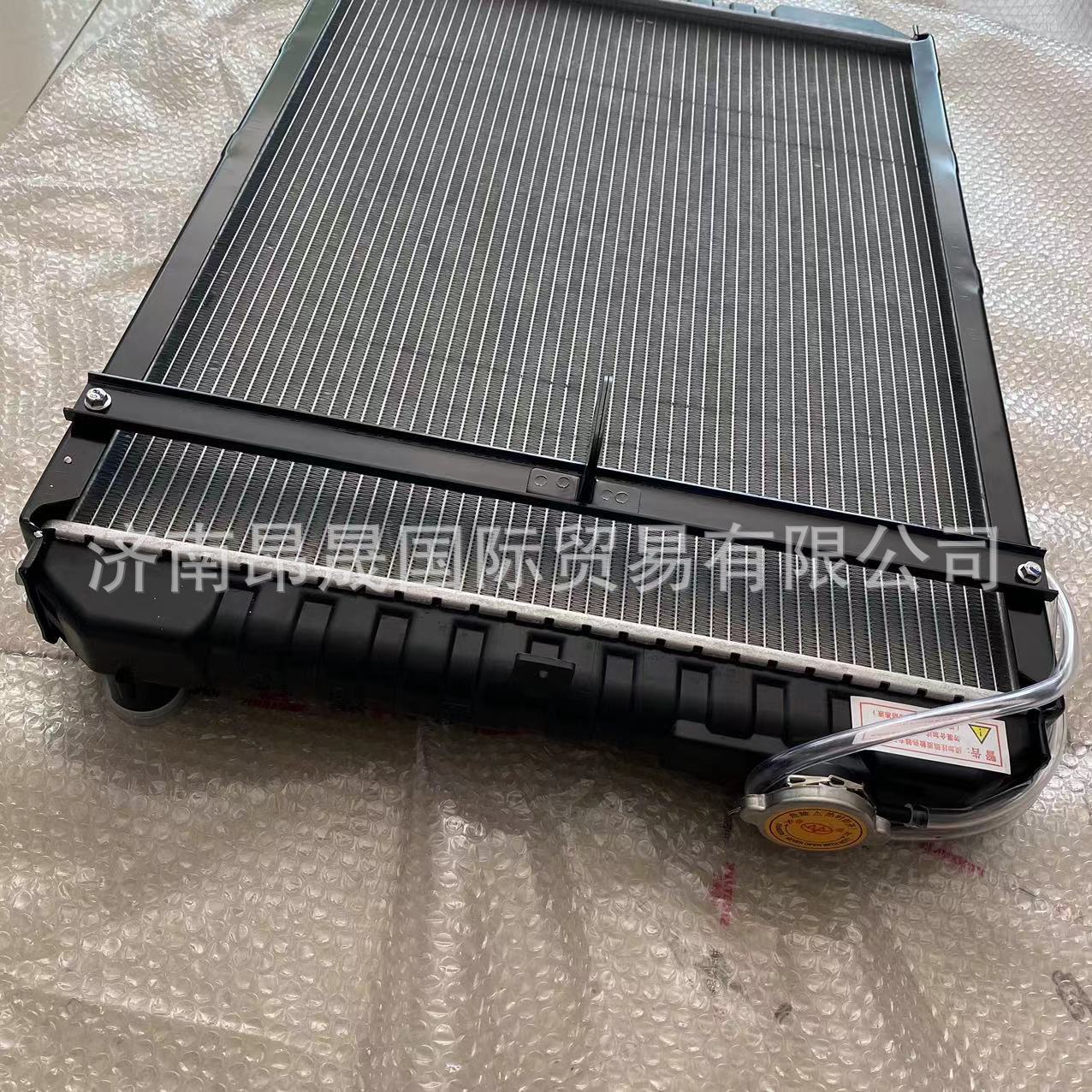 重汽HOWO T7H 汕德卡C7H 轻卡 配件出口 LG9704530011 散热器总成