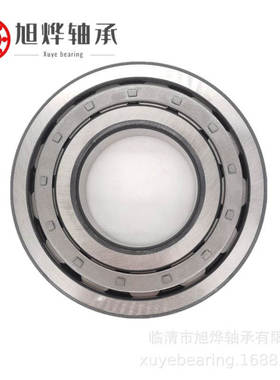 厂家现货直供 二类圆柱滚子轴承 NJ311E NJ312E NJ313E NJ314E