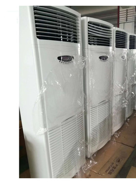 广州厂家直供  KRG 定速冷暖 6p落地式柜机空调  厂家现货